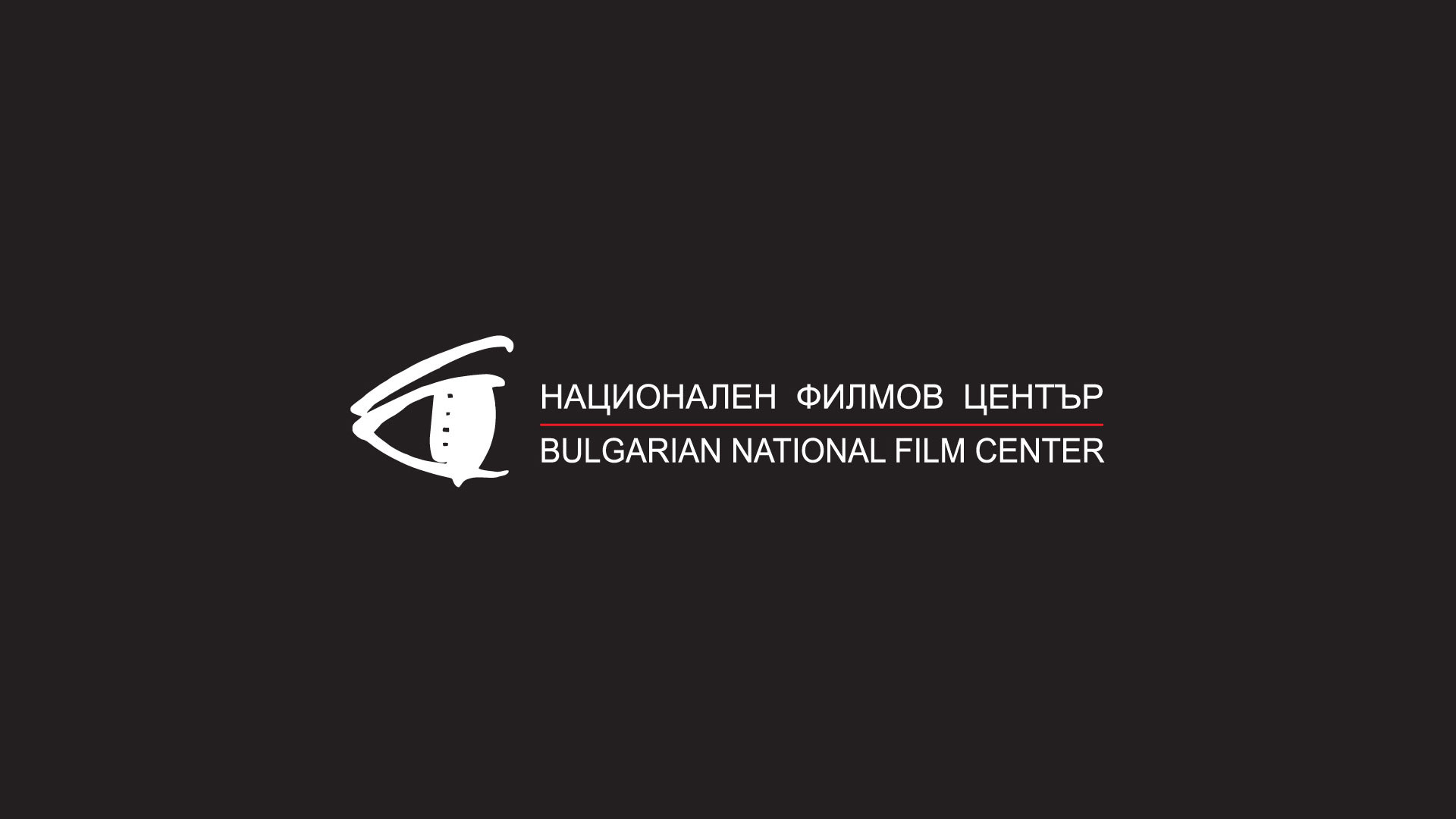 BulgarianNationalFilmCenter